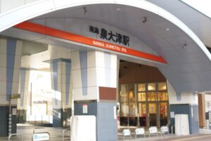 泉大津駅